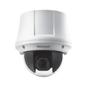 Domo PTZ TURBOHD 2 Megapixel 1080p 15X Zoom Uso en