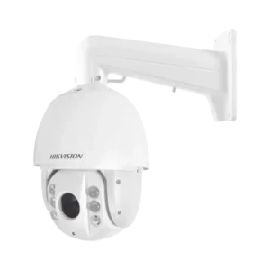 Domo PTZ TURBOHD 2 Megapixel 1080P 25X Zoom 150 mt