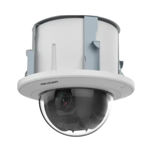 Domo PTZ IP 2 Megapixel 25X Zoom Uso en Plafon ACU