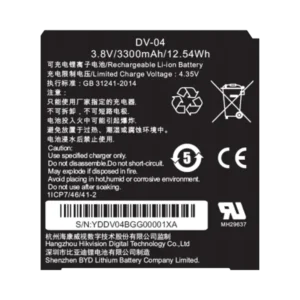 Batería para Body Cam DS-MH2311 2 Piezas Incluidas